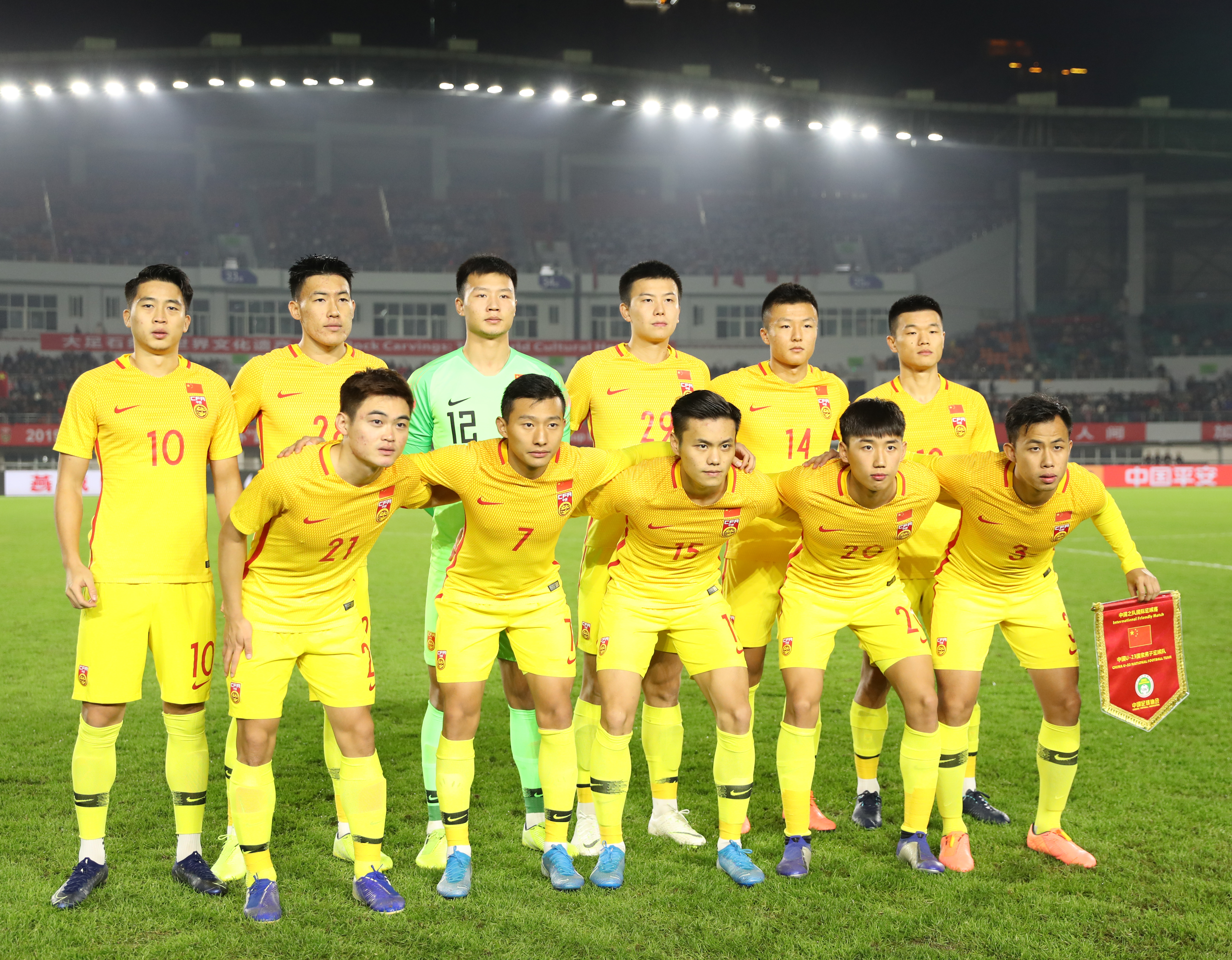 国奥0比2负于越南,国奥0比1负于日本