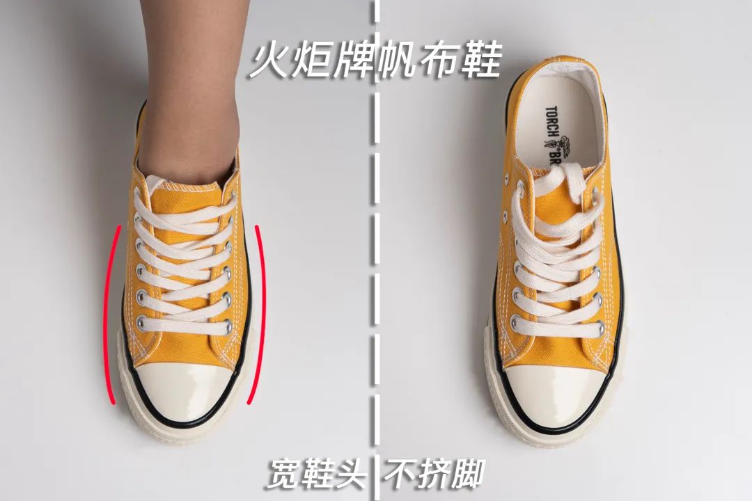 传承百年“奥运鞋”！专为国人制造，3层鞋垫，89元干掉国际大牌