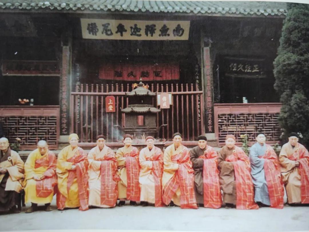 上穷华严下泥潭人间游化太虚台｜纪念竺霞上人诞辰110周年