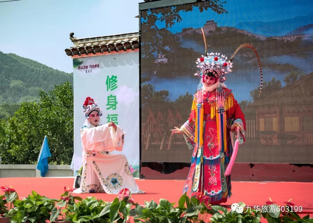 这样生活的九华土著，才是真正的人生赢家