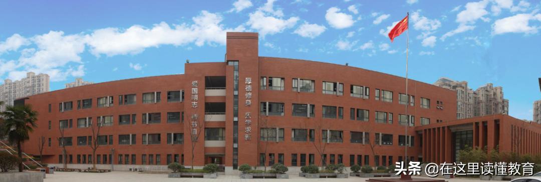 西安市小升初有什么好的封闭学校,西安二类初中有哪些学校