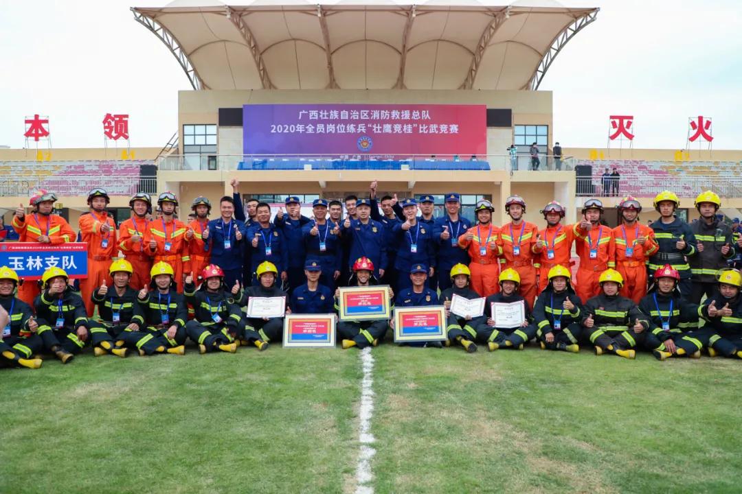 消防救援队伍改革转型的成果图片,玉林消防救援支队2021总结