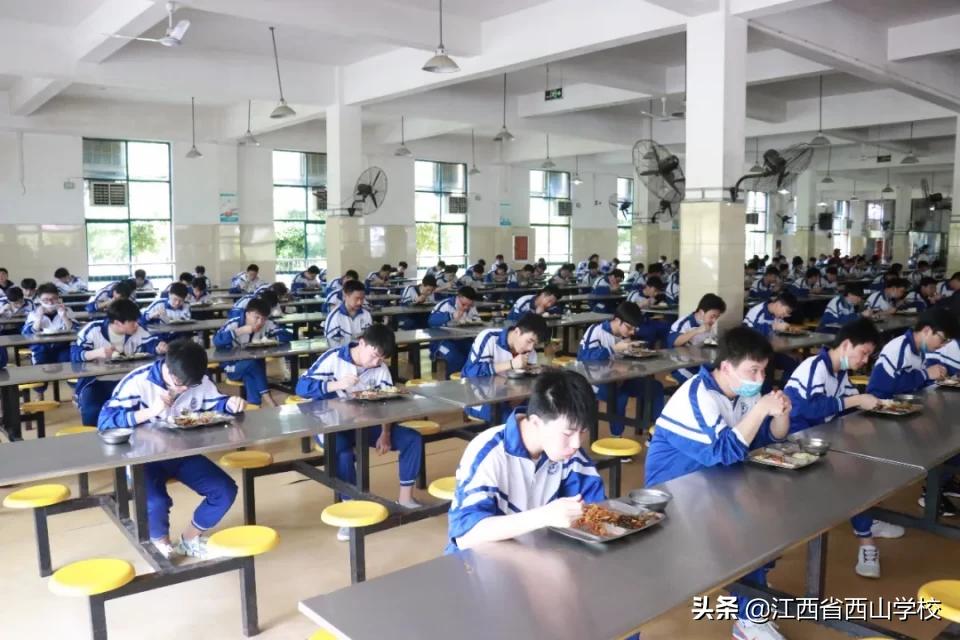 西山学校励志视频,西山学校教育机构