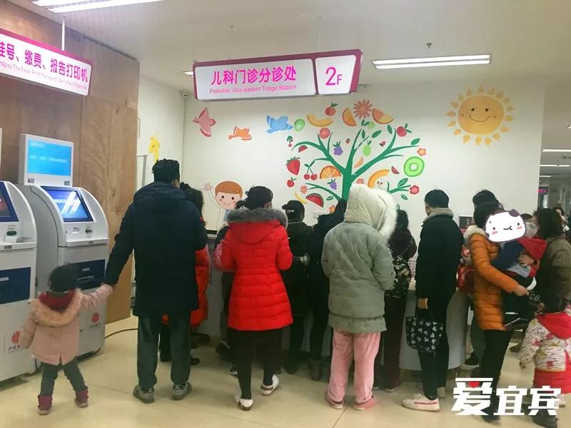 宜宾临港二医院动工了吗,宜宾二医院临港新院区