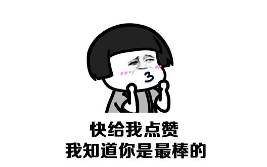 韩雨芹张国立什么关系,张国立和女儿韩雨芹