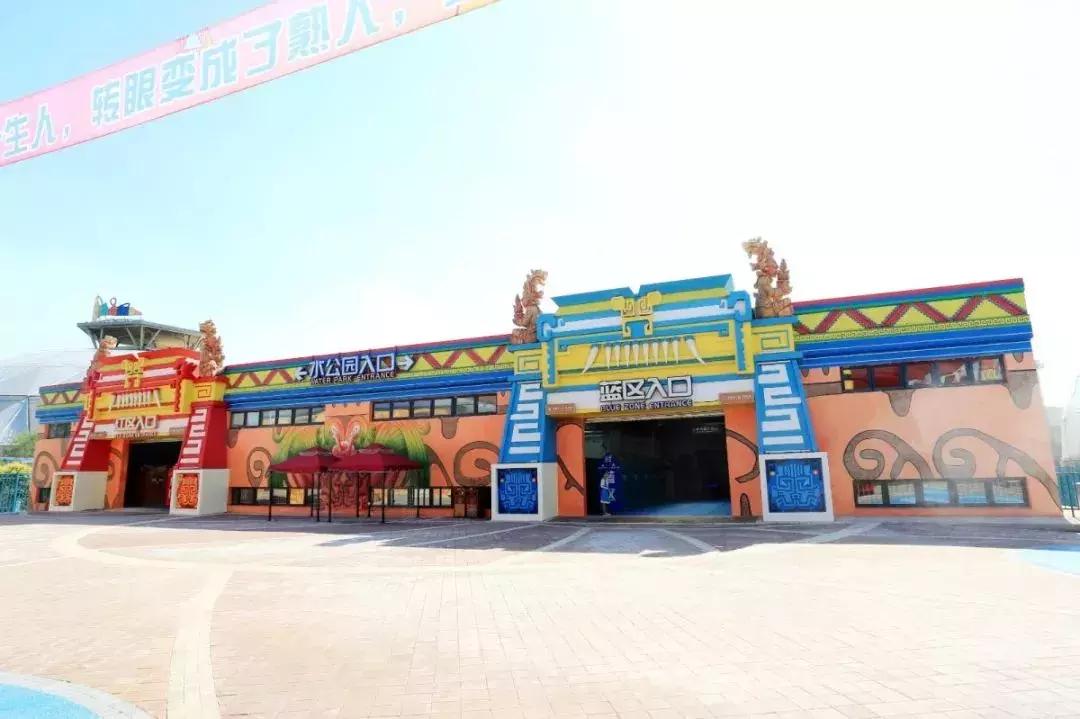 150000m²！天津欢乐谷的玛雅海滩水公园，真是太好玩了
