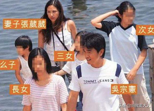 吴宗宪被暴打集锦,吴宗宪被打事件