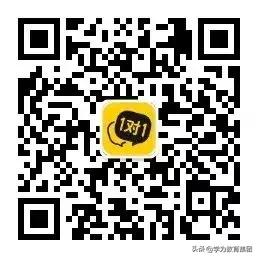 高考生骑行，清华新生雨夜拉练！吃苦才是最好的录取通知书