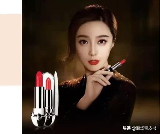 职场女生日常口红色号推荐,职场女士必备单品