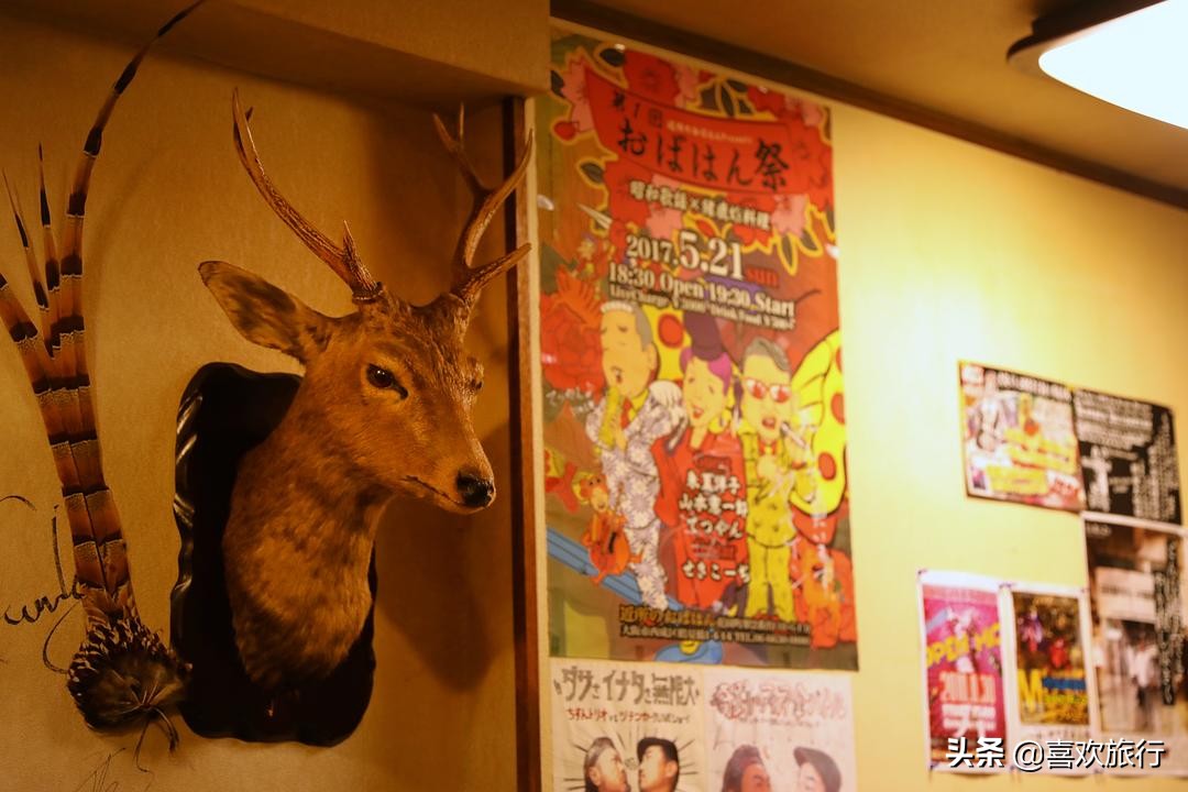 大阪旅游攻略酒店,这里是大阪的日语