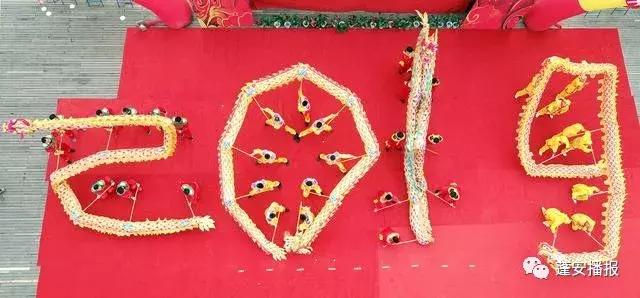 龙舞迎春闹元宵民间文艺社火展演,正月十五闹花灯广场舞比赛一等奖