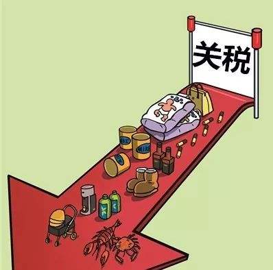 跨境发货发票申报价值怎么填?各国关税起征点