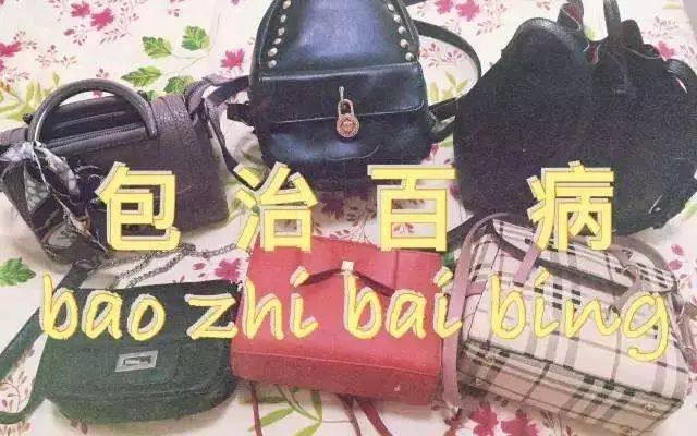 给男朋友准备的520礼物记录,给男朋友的520礼物装箱