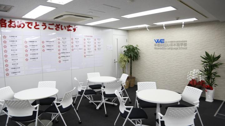 在日本读完语言学校可以找工作吗,日本有哪些比较好的语言学校推荐