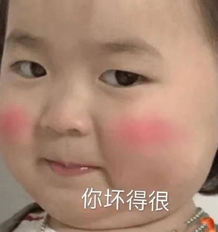 伊能静为什么叫56岁阿姨,52岁的伊能静打扮成00后少女