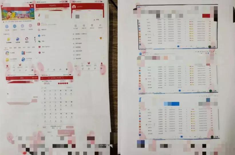 假口罩诈骗16万被抓,口罩诈骗2000元被抓