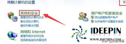 win764系统关机后电脑自动开机的解决方法