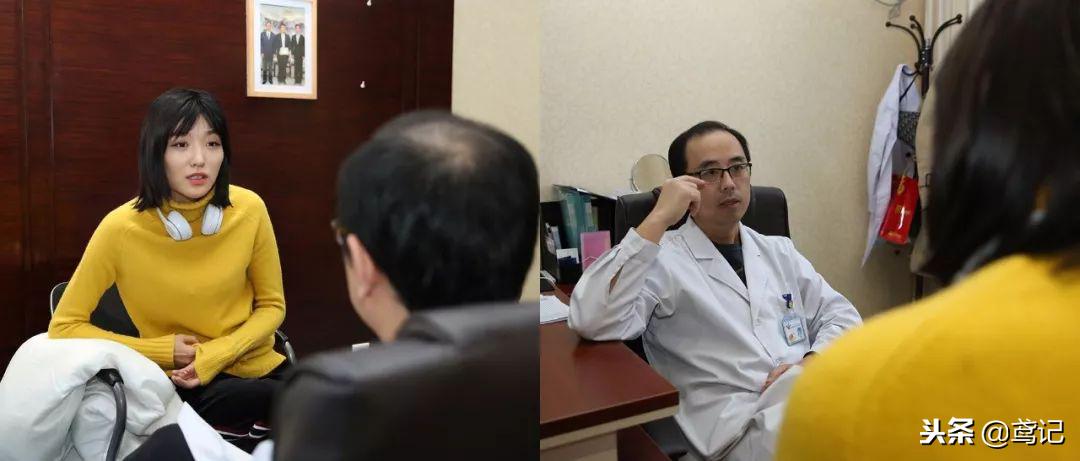 百万粉丝女网红整容,百万女网红被爆视频