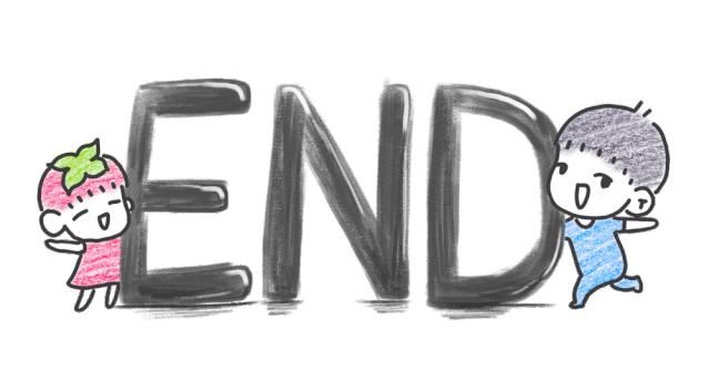 学而思疯狂补习班背后的故事,停止补课为啥学而思不受影响