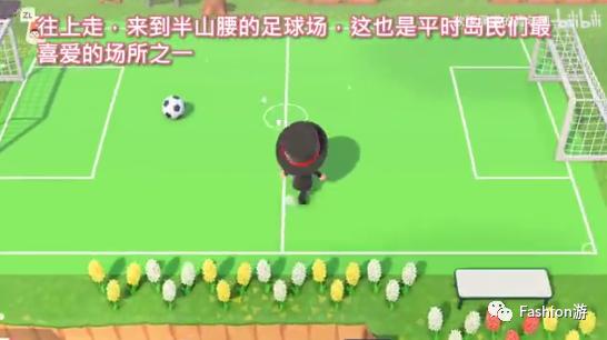 集合啦！*男猛**带你云游不同の梦幻小岛