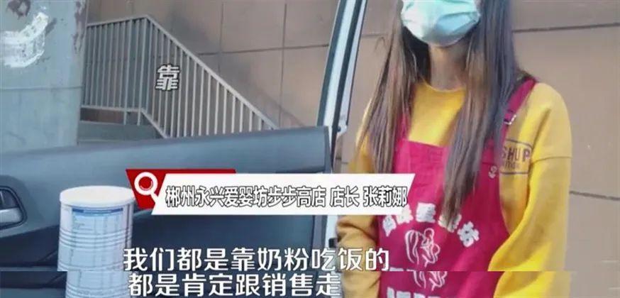 爱婴坊大头娃,爱婴坊奶粉喝了变大头娃娃