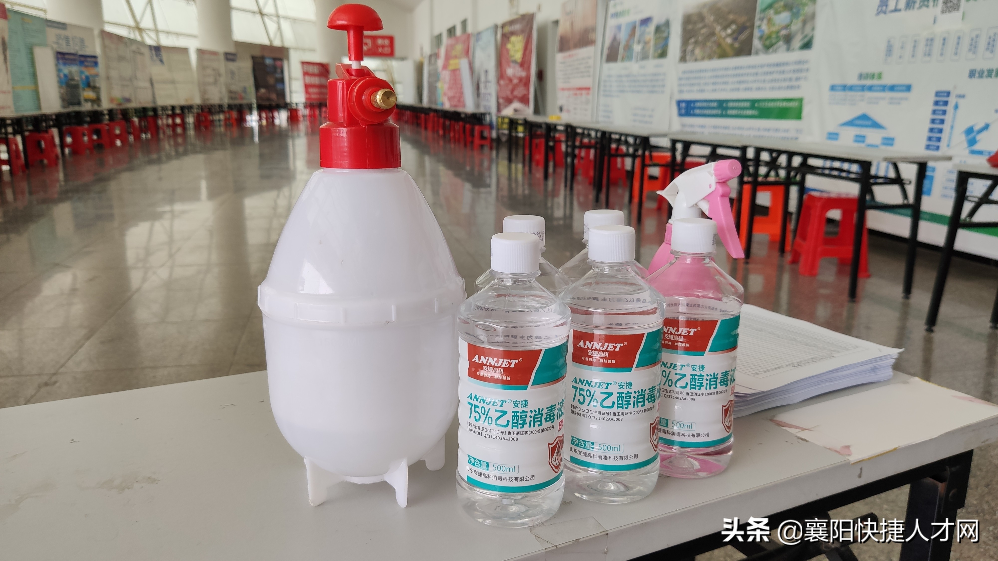 周二人才市场招聘会,五一路人才市场招聘会时间表