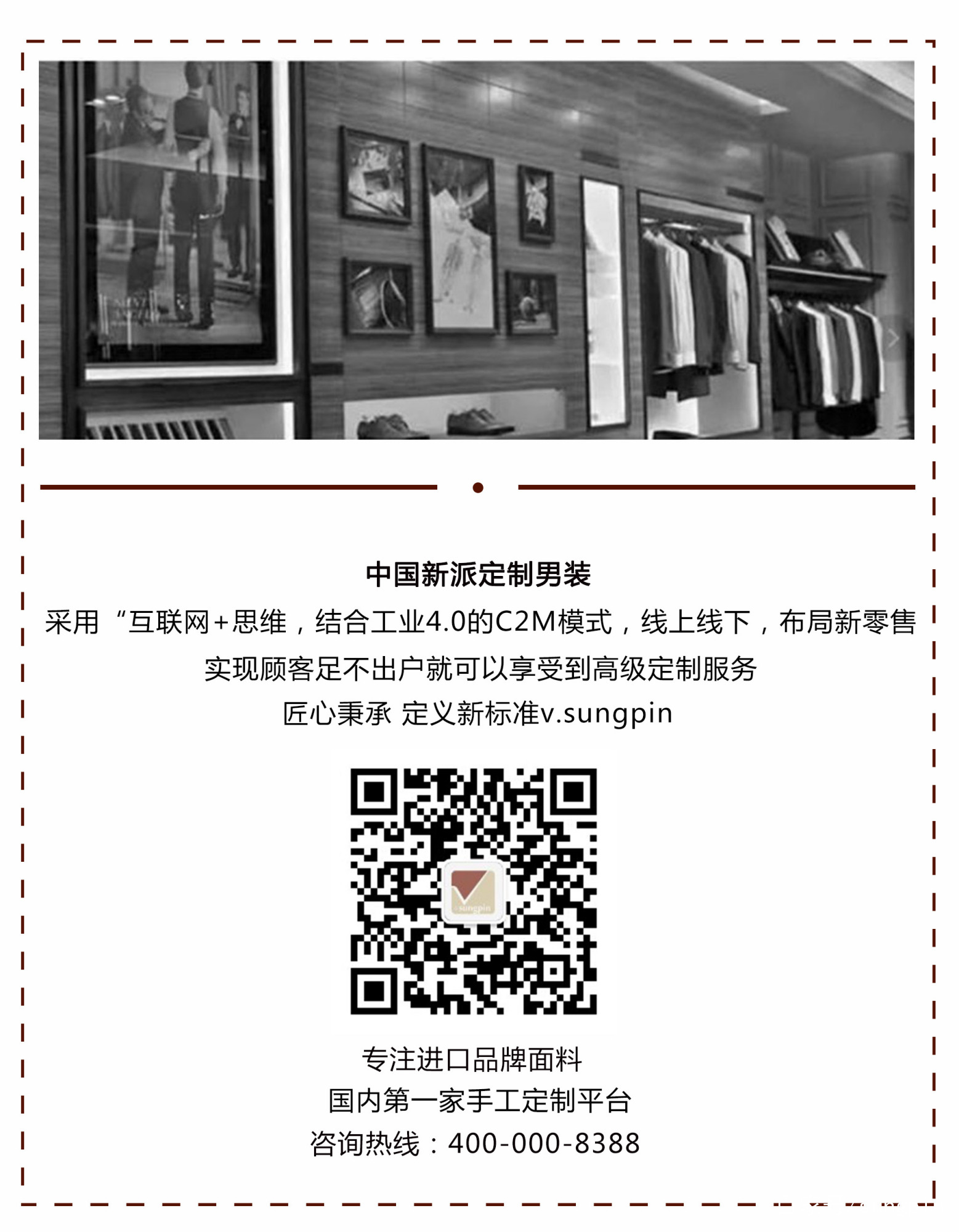 尚品宅简介,尚品官方网站首页