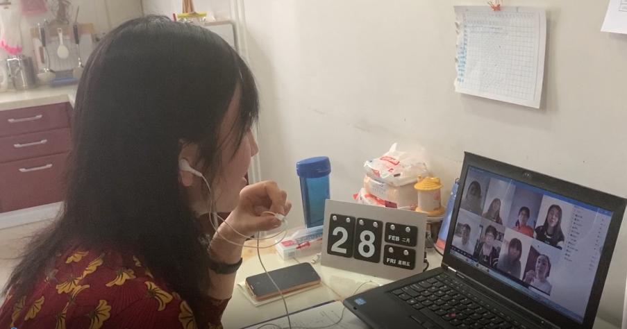 瞄准“同质等效”辽宁石油化工大学推进线上教学