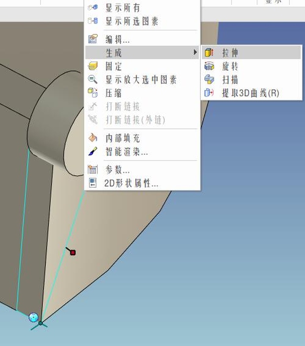 caxa3d实体设计绘图入门教程,caxa3d怎么做阵列