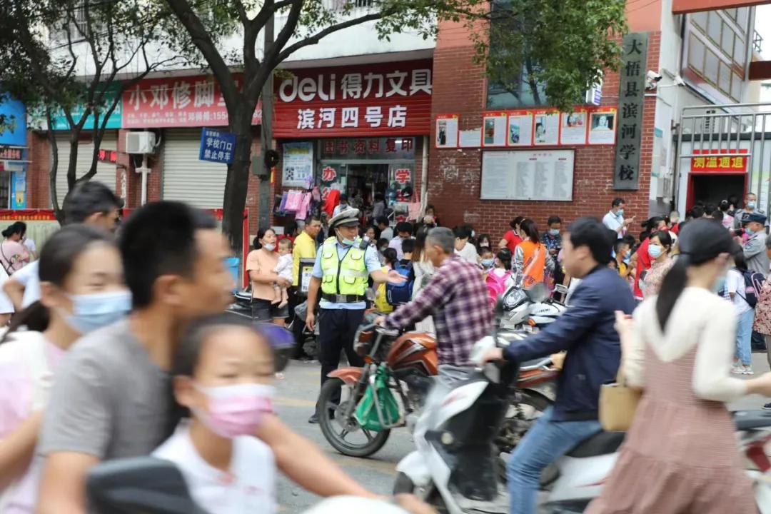 开学第一天，大悟公安已暖心就位！