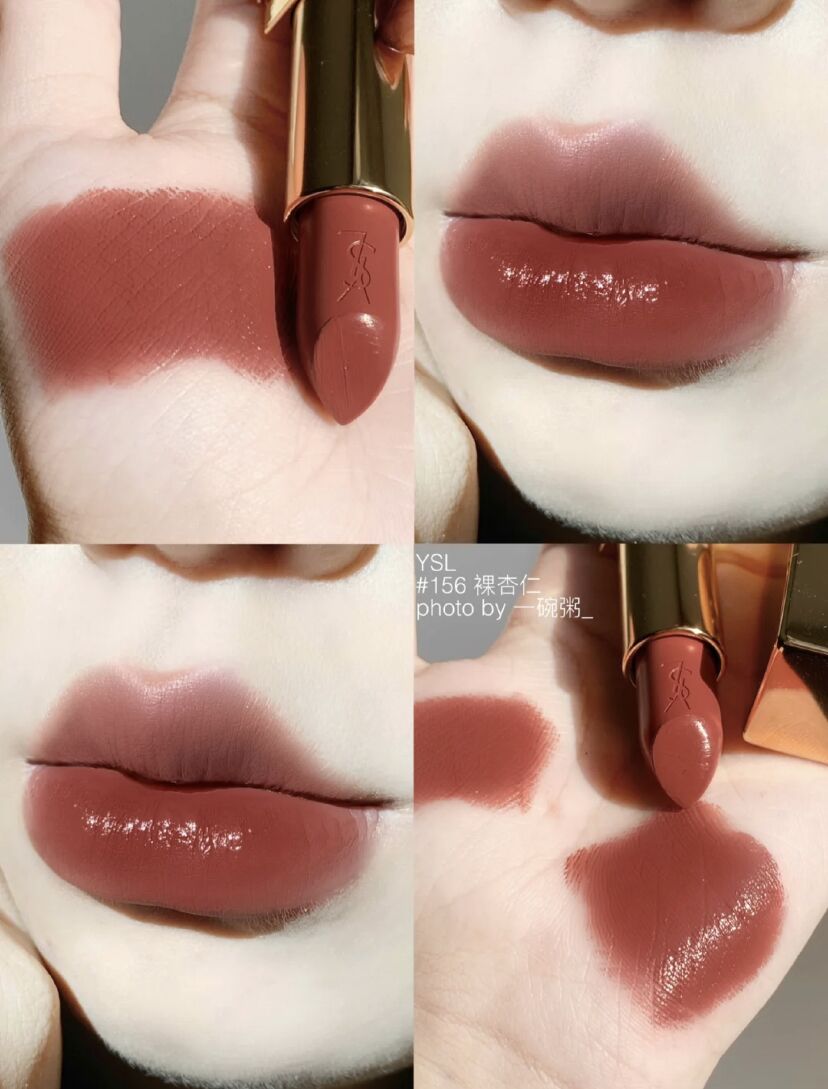 ysl口红经典方管103号色,2023ysl爆款口红推荐最新