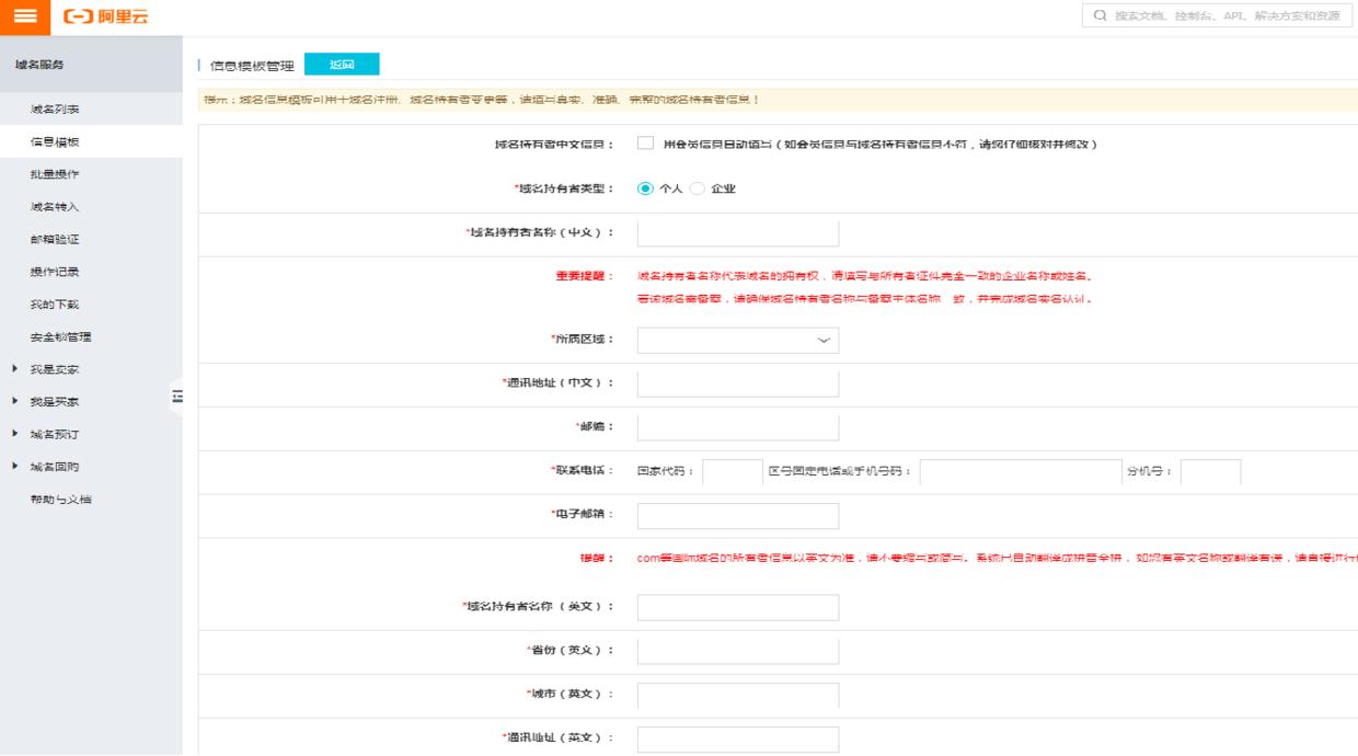 shopify建站之主题选择和logo制作,shopify独立站建站视频教程