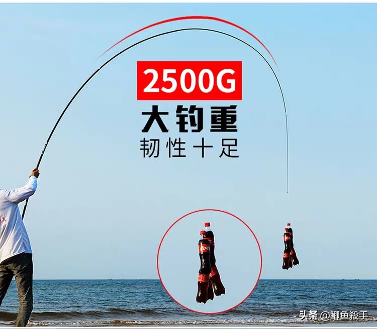 线上买鱼竿线下拿货,线上购买鱼竿哪里最靠谱