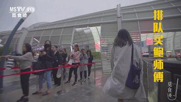 315民间打假,315打假会打掉多少假货店