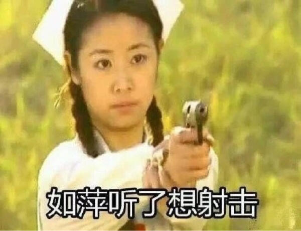 化完就被搭讪！回头率百分百的新手女神妆