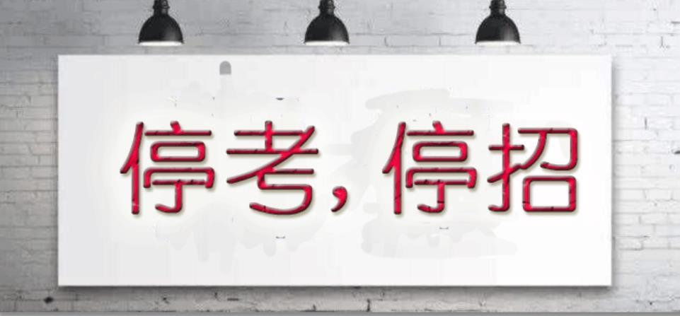 郎平卸任后将任职北师大珠海校区,郎平将重返北京师范大学校区