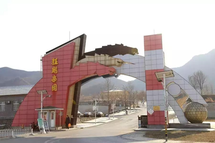 海淀滑雪场地址,海淀外国语京北校区滑雪场