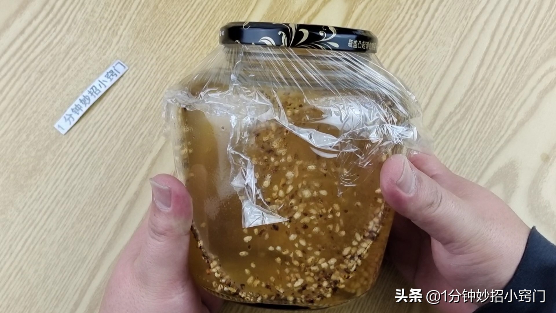 土法制醋的正确方法,你还在买醋吗教你在家自己制作