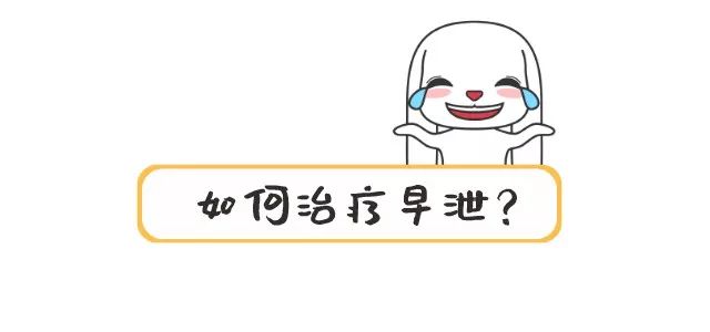男朋友知道我想跟他分手,男朋友对我动手想分手