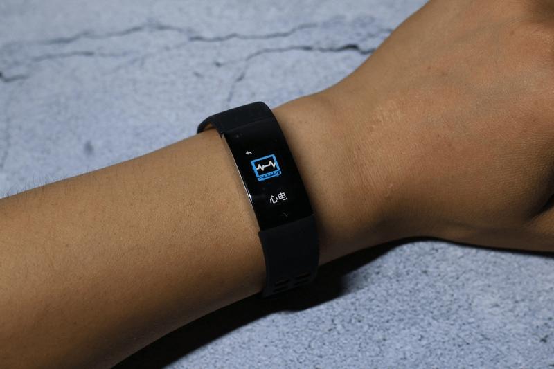 埃微i7e血压手环多少钱,埃微手环测评
