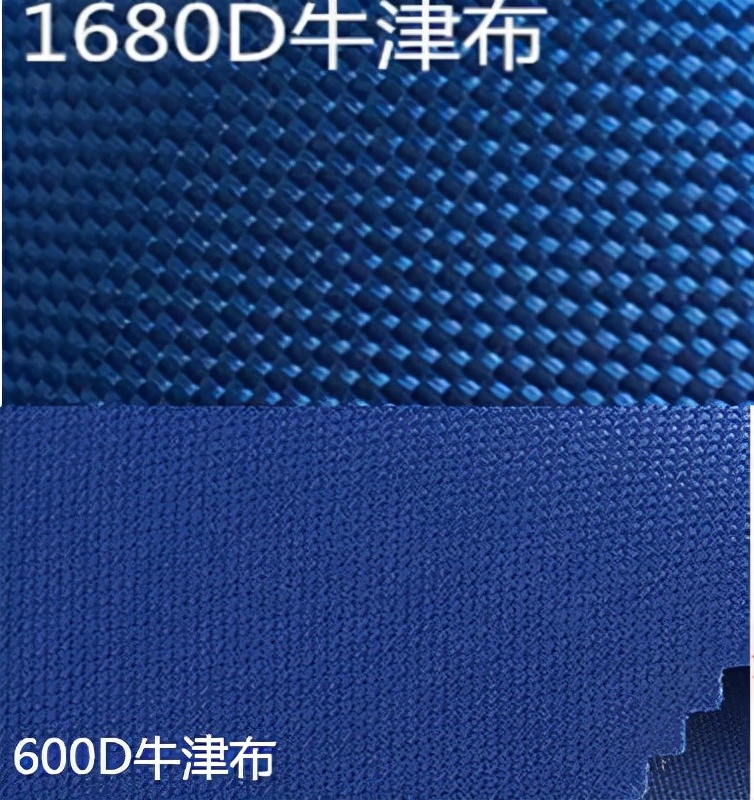 牛津布涤纶尼龙做背包哪个好,背包牛津布和涤纶面料哪个好