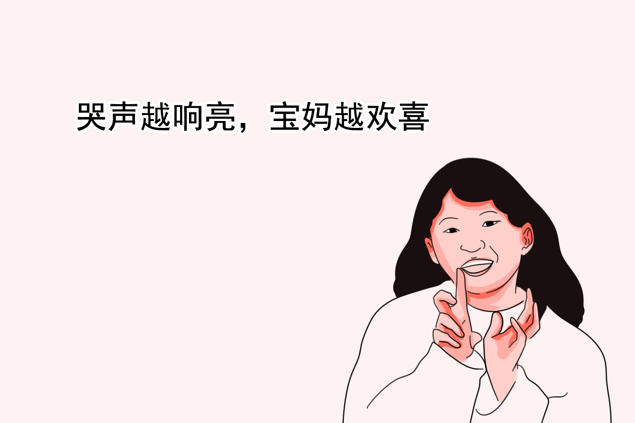 为什么很多孕妈不想剖腹产,原因大多逃不开这几点