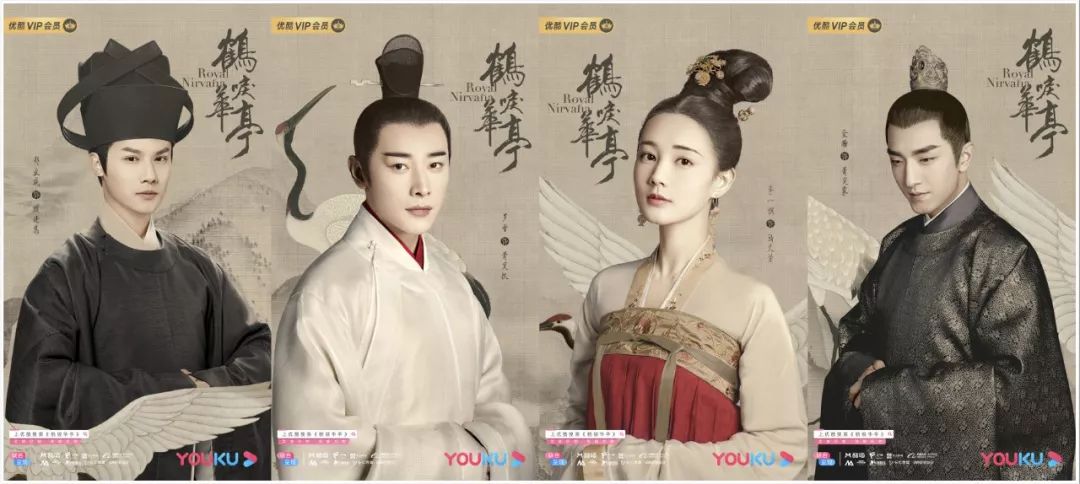 鹤唳华亭原著有反转么,鹤唳华亭反转插曲