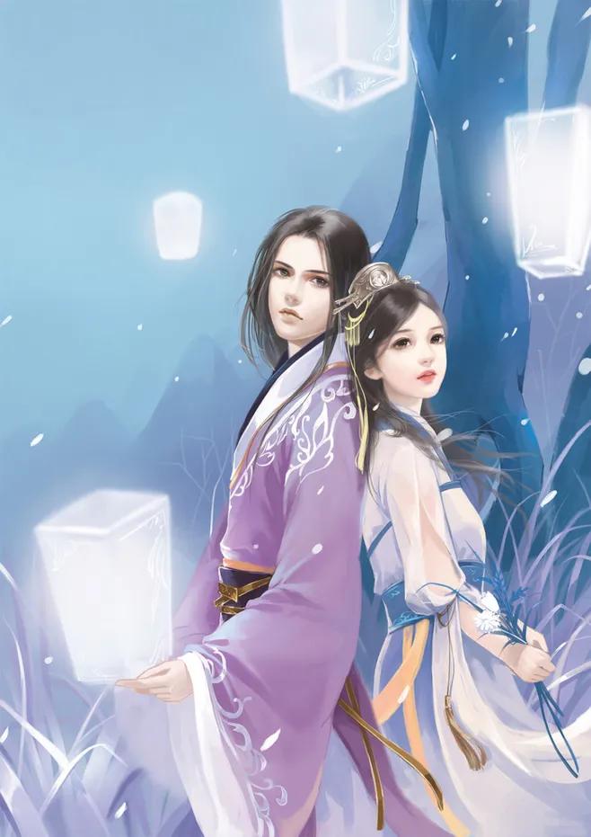 伪兄妹古言四个字,伪兄妹的小说古言知乎