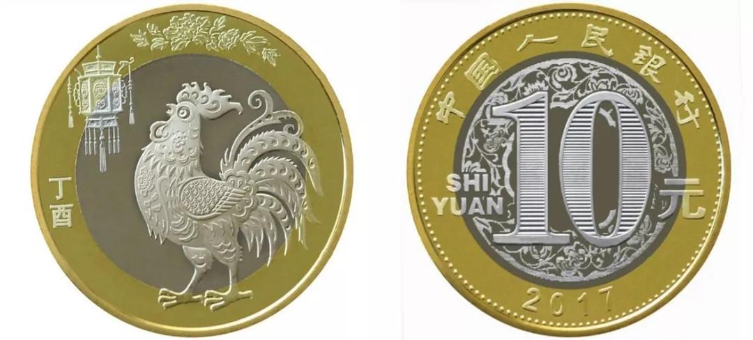 2022年流通纪念币价格表,2019年的纪念币长什么样值多少钱