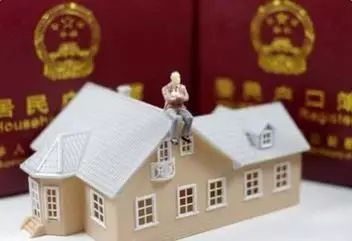 没有离职证明怎么办理居住证,上海居住证积分必须要离职证明吗