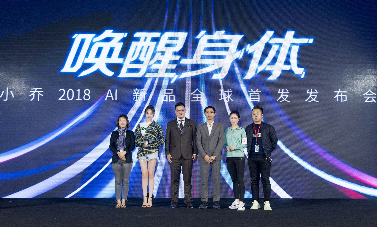 小乔跑步机i1折叠,小乔跑步机最新消息