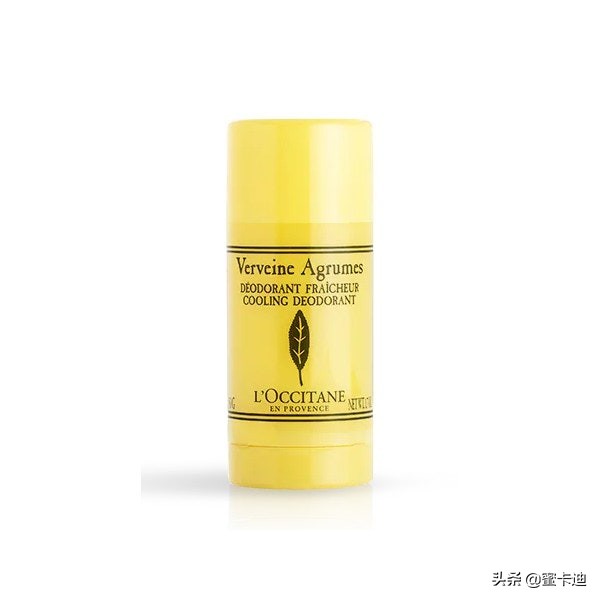 止汗除臭滚珠推荐,好闻的止汗滚珠