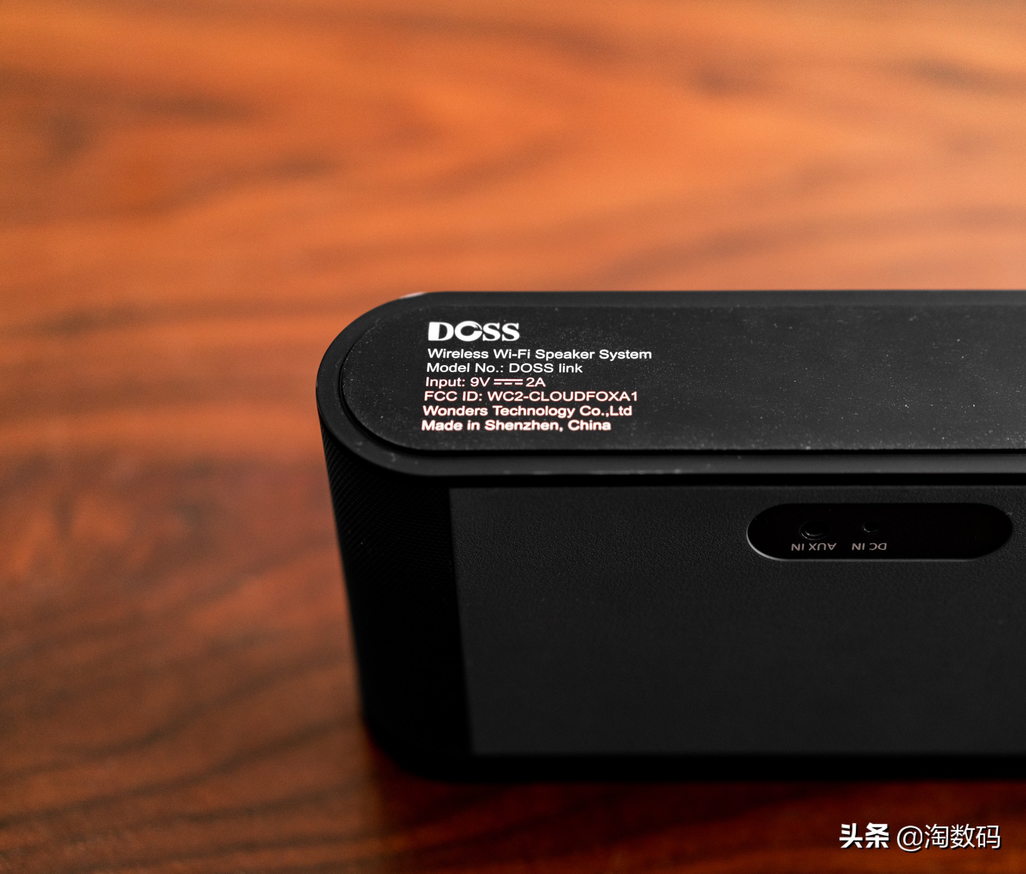 doss蓝牙音箱使用教程,doss无线智能云音箱使用说明书