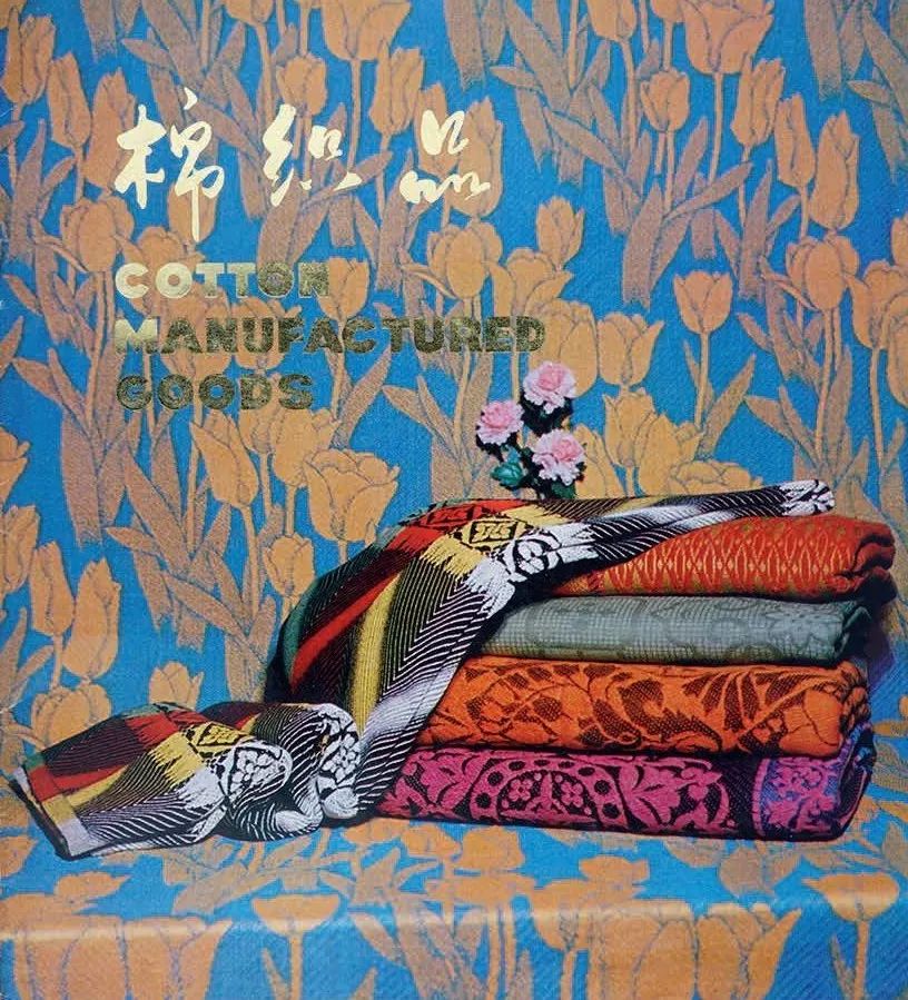 上海爆款老物件,上海人用过的老物件